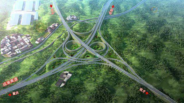 內(nèi)江城市過(guò)境高速公路項(xiàng)目